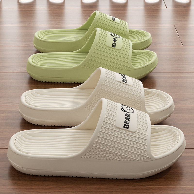 Mule Slip On - Cloud Soft Slippers Women Men Cute
