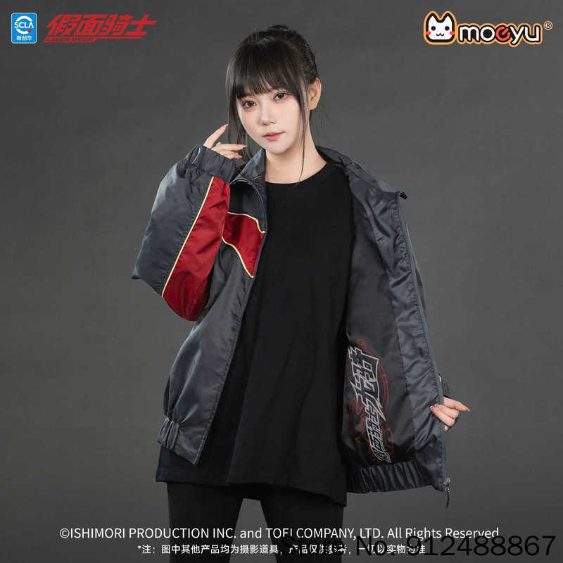 Moeyu Kamen Rider Ryuki Surviv - Women Shoes Xxl recension och pris