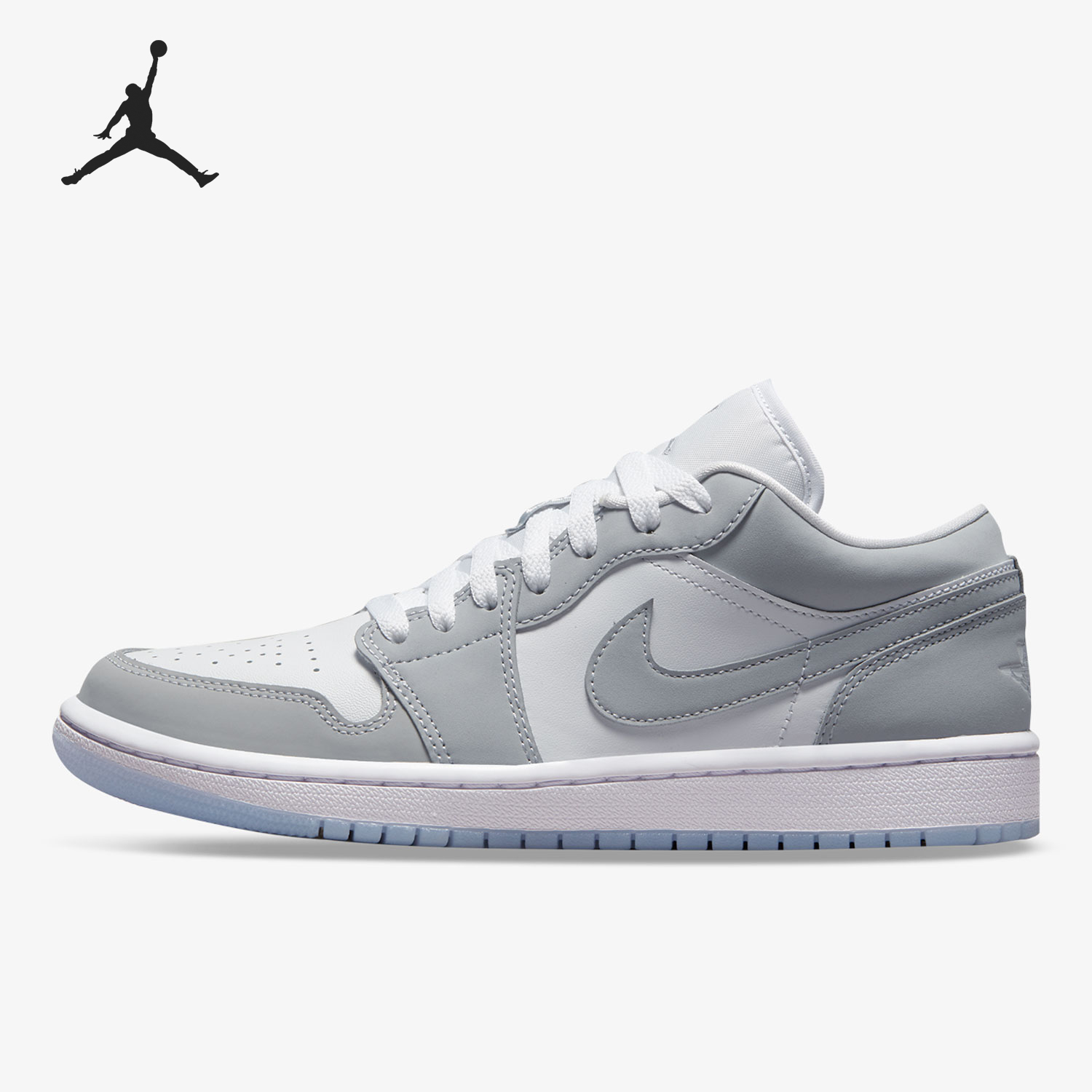 Nike genuine AIR JORDAN 1 AJ1  - Women'S Shoes Nike Jordan recension och pris