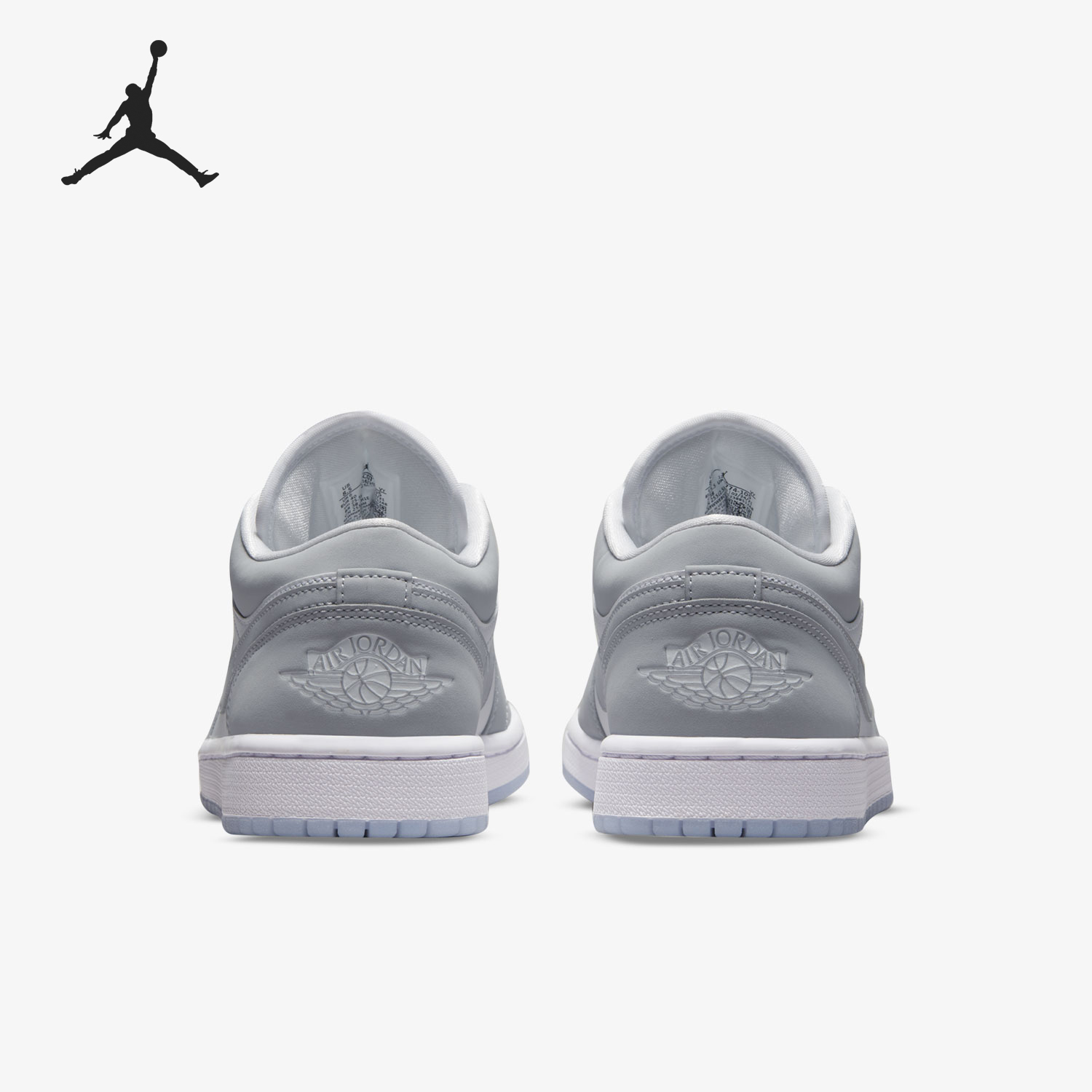 Nike genuine AIR JORDAN 1 AJ1  - Women'S Shoes Nike Jordan recension och pris