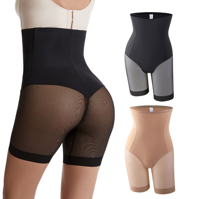 2 Bones Support High Waist Tum - Women Shoes Xxl recension och pris