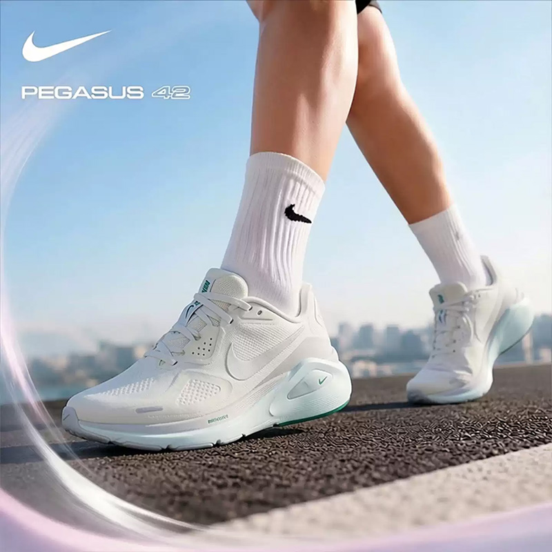 Nike Women's Running Shoes STR - Women'S Shoes Nike Jordan recension och pris
